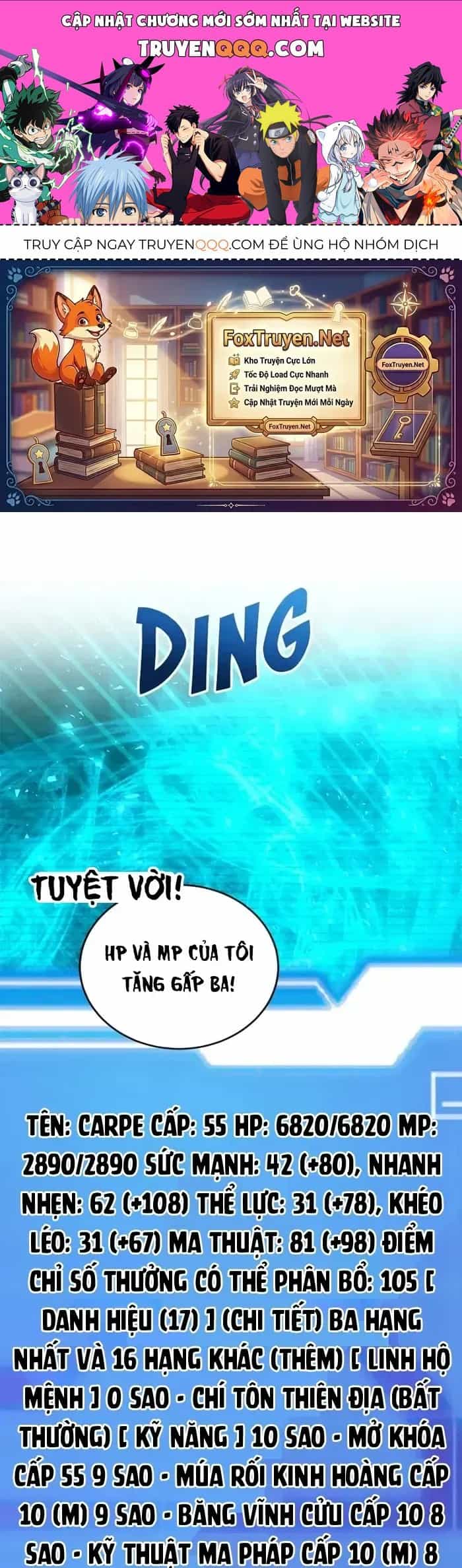 Tôi May Mắn Triệu Hồi Được Tinh Linh Hộ Vệ Hạng 10 - Chương 69 - ảnh 1