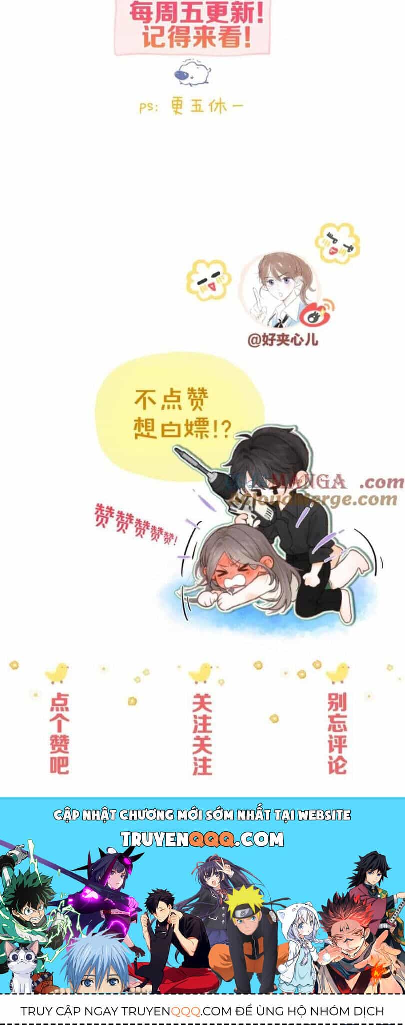 Tôi Mộng Giữa Ban Ngày - Chương 41 - ảnh 27