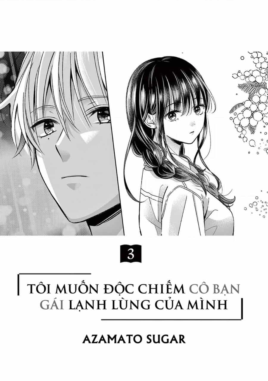 Tôi Muốn Độc Chiếm Cô Bạn Gái Lạnh Lùng Của Mình - Chương 12 - ảnh 3