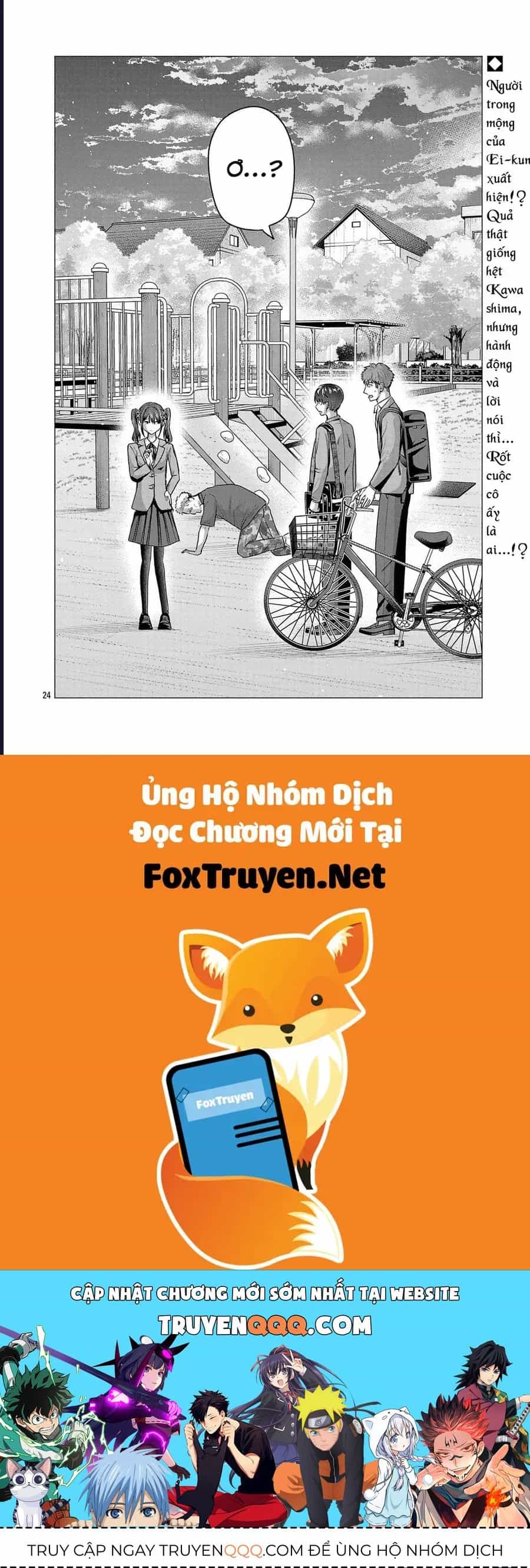 Tôi Muốn Giúp Nữ Chính Thua Cuộc Giành Chiến Thắng - Chương 12 - ảnh 23