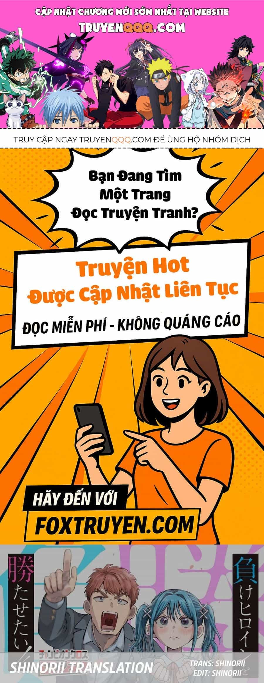 Tôi Muốn Giúp Nữ Chính Thua Cuộc Giành Chiến Thắng - Chương 3 - ảnh 1