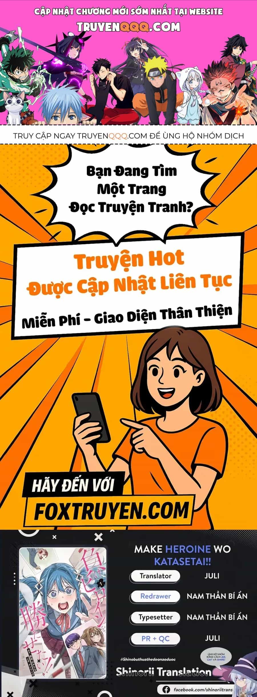 Tôi Muốn Giúp Nữ Chính Thua Cuộc Giành Chiến Thắng - Chương 9 - ảnh 1