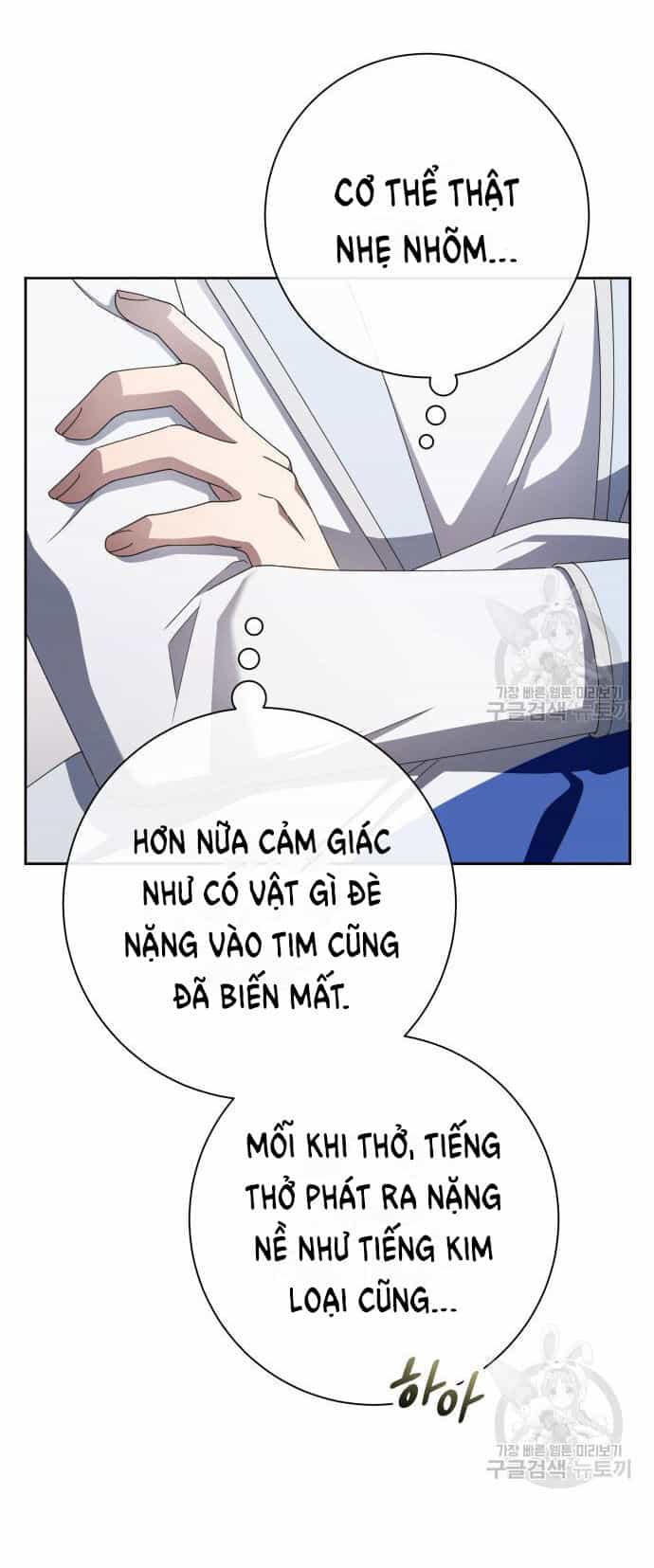 Tôi Muốn Trở Thành Cô Ấy Chỉ Một Ngày - Chương 173.2 - ảnh 21