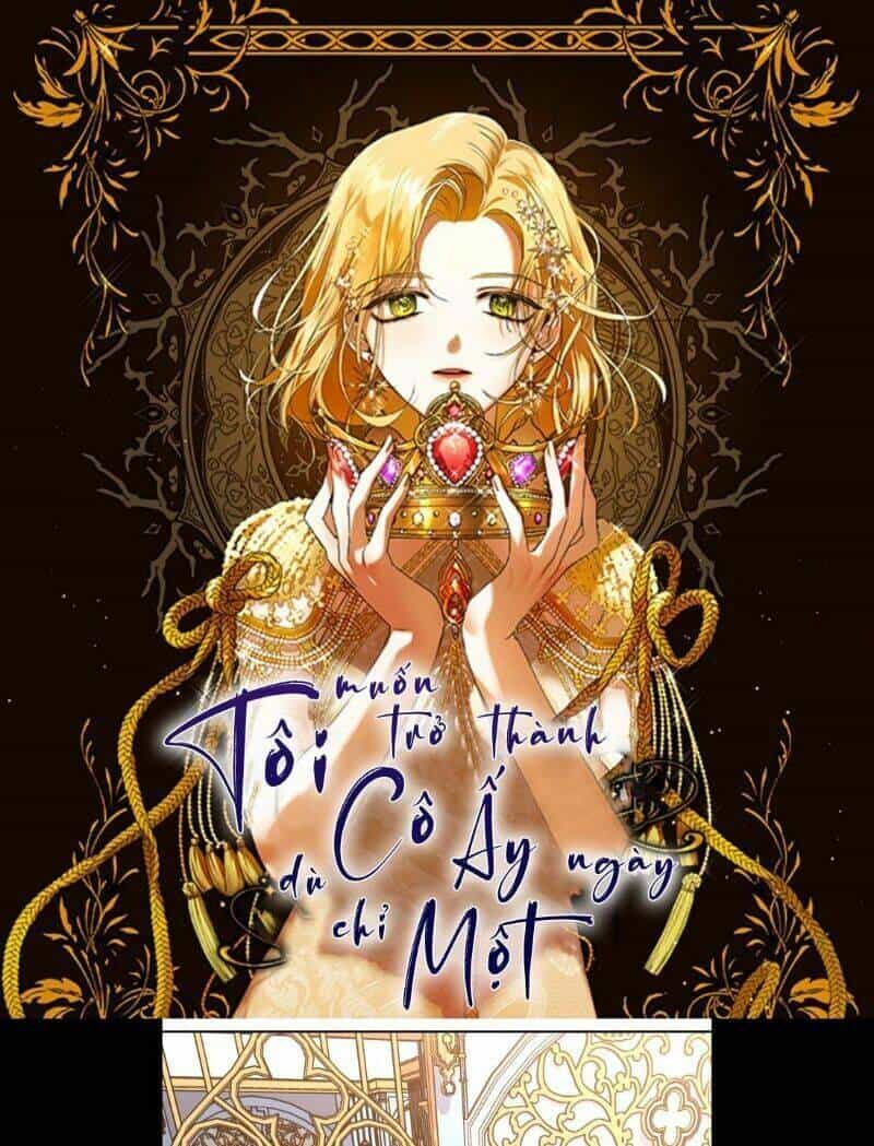 Tôi Muốn Trở Thành Cô Ấy Chỉ Một Ngày - Chương 44 - ảnh 1