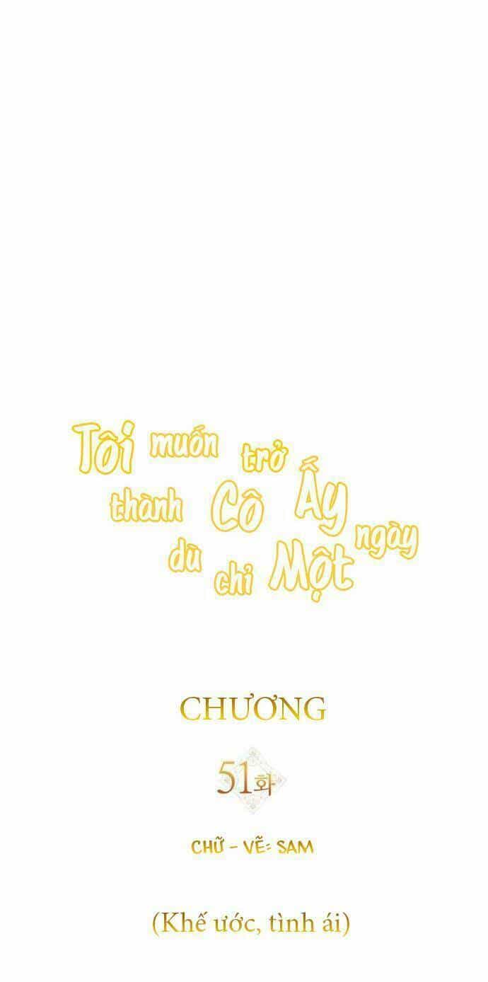 Tôi Muốn Trở Thành Cô Ấy Chỉ Một Ngày - Chương 51 - ảnh 10