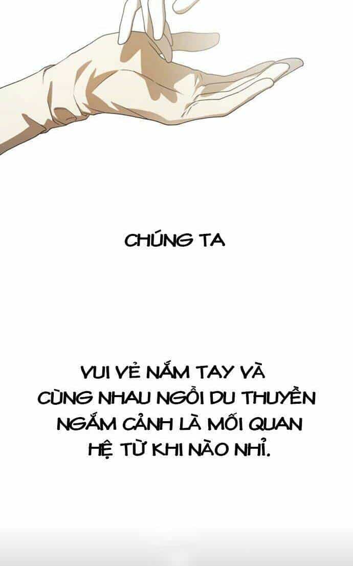 Tôi Muốn Trở Thành Cô Ấy Chỉ Một Ngày - Chương 60 - ảnh 22