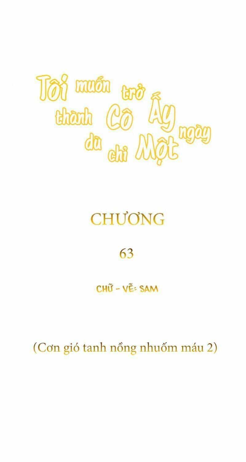 Tôi Muốn Trở Thành Cô Ấy Chỉ Một Ngày - Chương 63 - ảnh 76