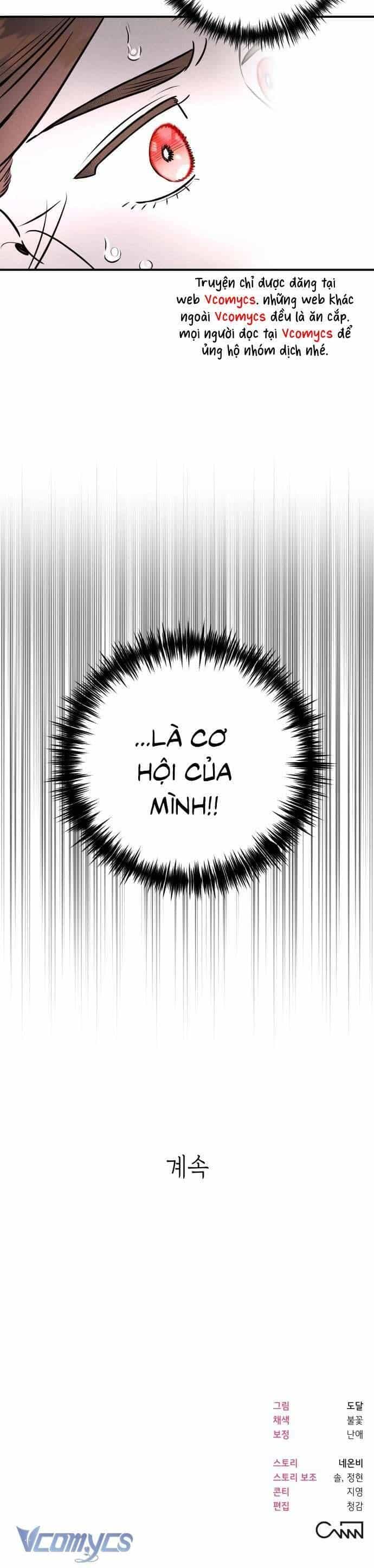 Tối Nay Tôi Là Người Được Cô Ấy Chọn - Chương 31 - ảnh 44