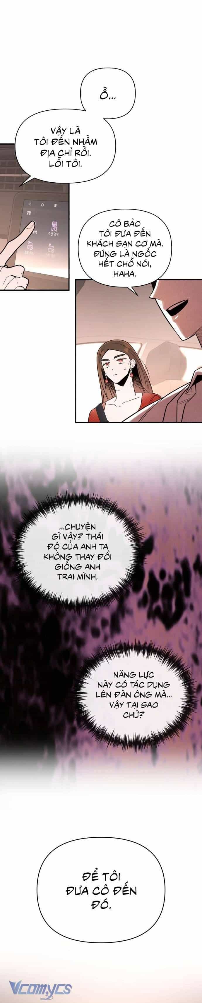 Tối Nay Tôi Là Người Được Cô Ấy Chọn - Chương 32 - ảnh 5
