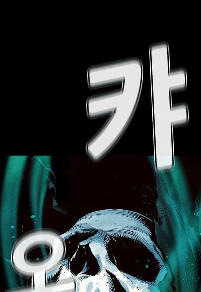 Tôi - Necromancer Cô Độc - Chương 1 - ảnh 95