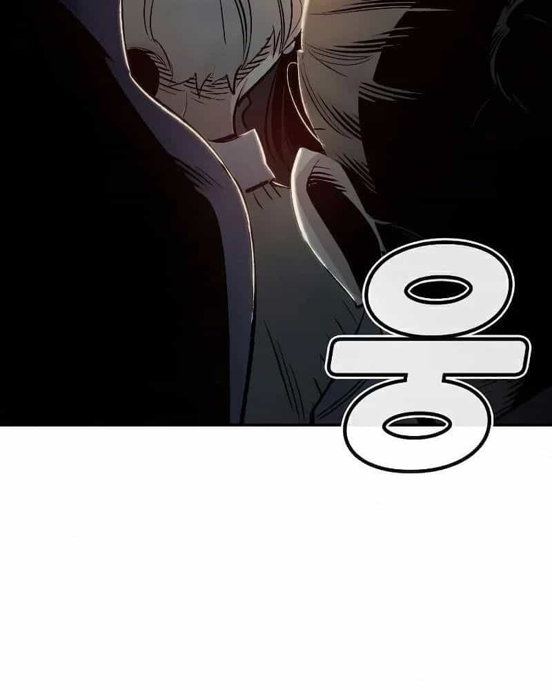 Tôi - Necromancer Cô Độc - Chương 11 - ảnh 22