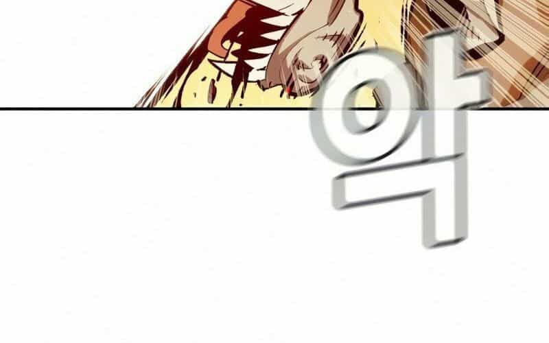 Tôi - Necromancer Cô Độc - Chương 15 - ảnh 13