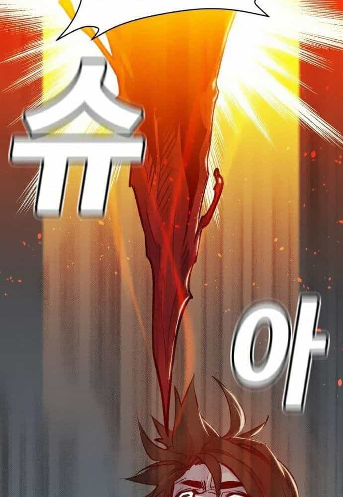 Tôi - Necromancer Cô Độc - Chương 16 - ảnh 126
