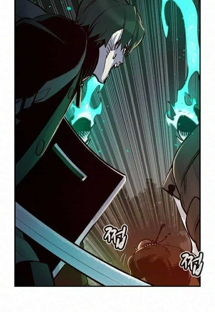 Tôi - Necromancer Cô Độc - Chương 16 - ảnh 97