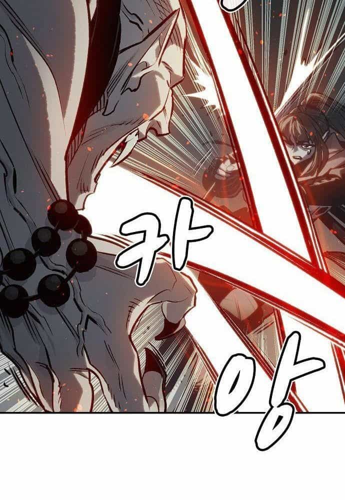 Tôi - Necromancer Cô Độc - Chương 17 - ảnh 12
