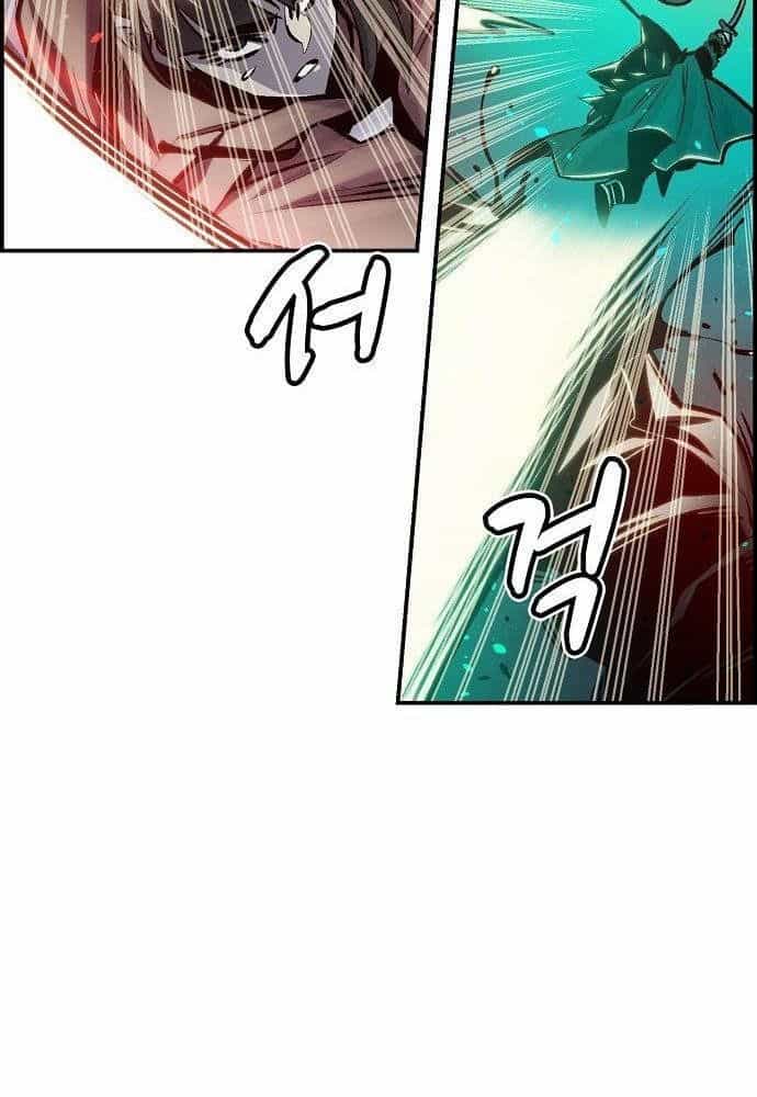 Tôi - Necromancer Cô Độc - Chương 17 - ảnh 54