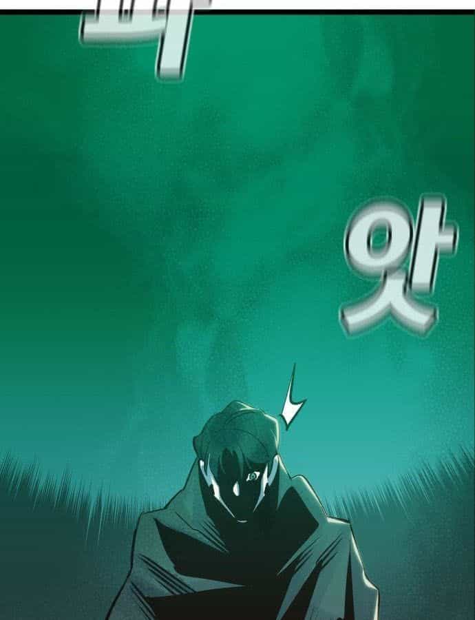 Tôi - Necromancer Cô Độc - Chương 19 - ảnh 114