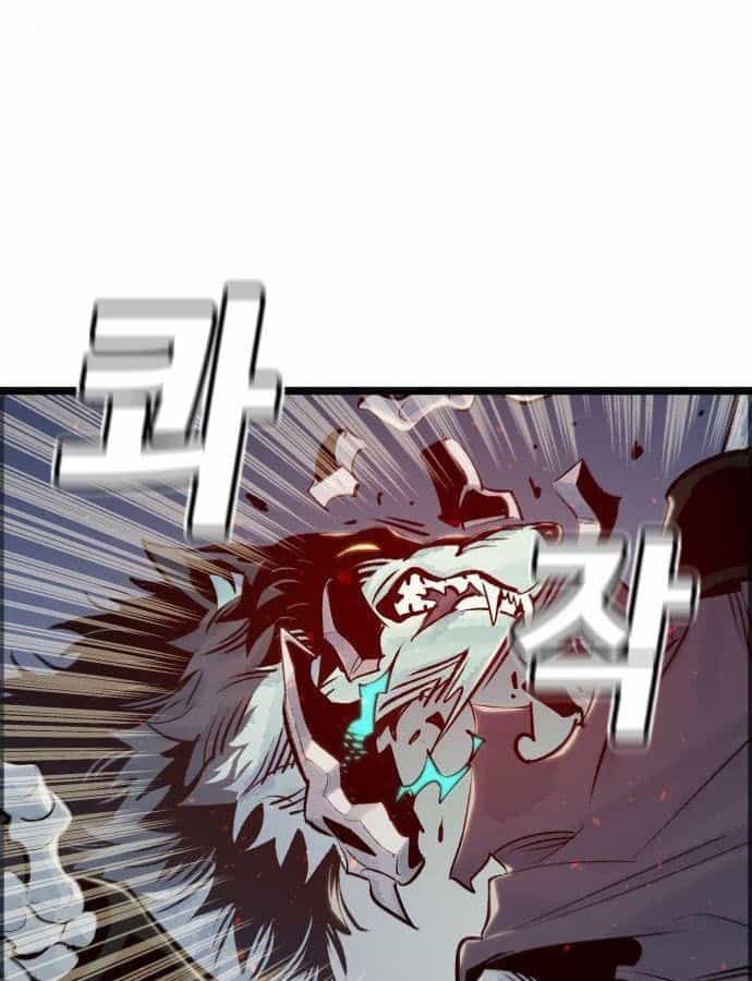 Tôi - Necromancer Cô Độc - Chương 19 - ảnh 52