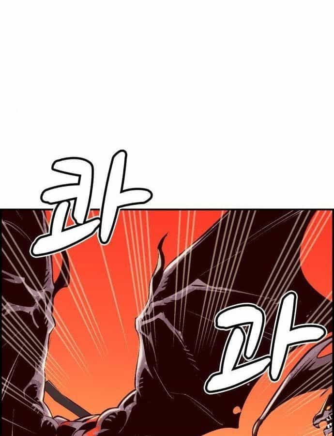 Tôi - Necromancer Cô Độc - Chương 19 - ảnh 92