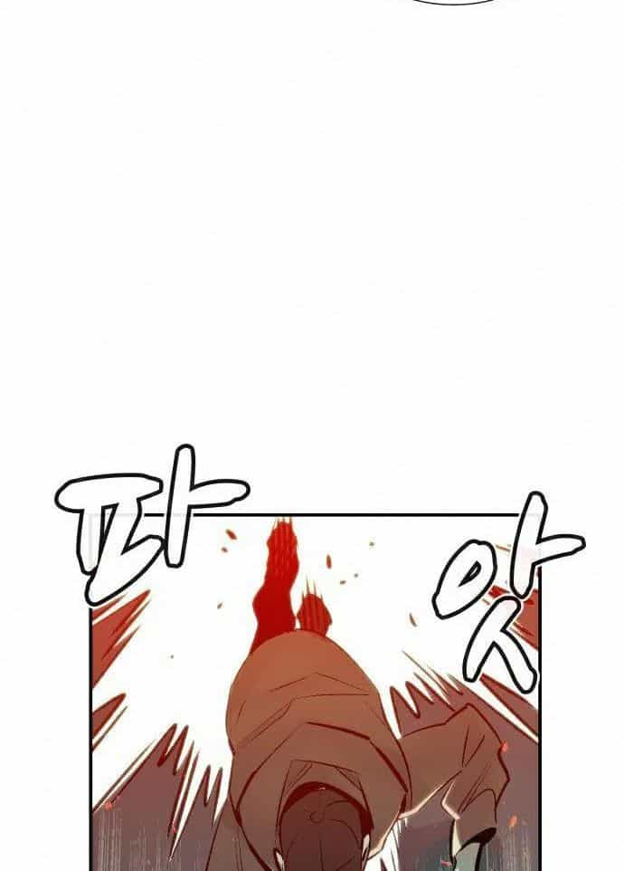 Tôi - Necromancer Cô Độc - Chương 20 - ảnh 113