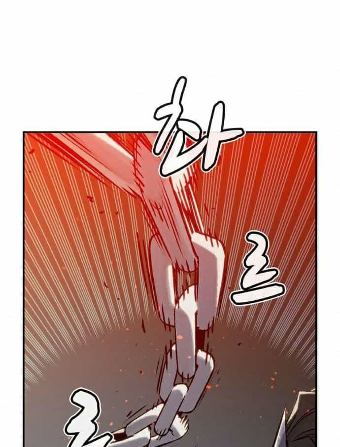 Tôi - Necromancer Cô Độc - Chương 22 - ảnh 72