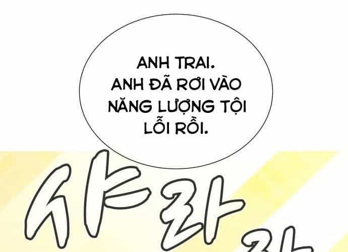 Tôi - Necromancer Cô Độc - Chương 23 - ảnh 26