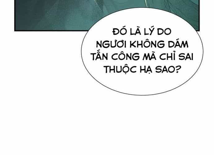 Tôi - Necromancer Cô Độc - Chương 28 - ảnh 207