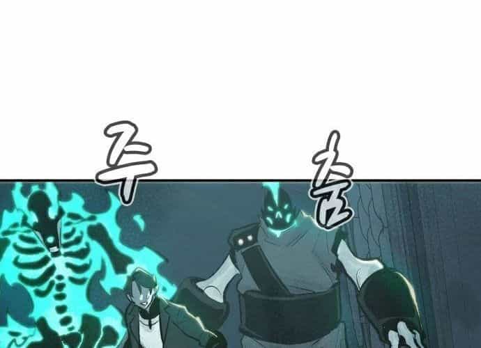 Tôi - Necromancer Cô Độc - Chương 30 - ảnh 177