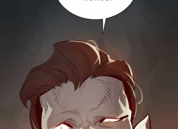 Tôi - Necromancer Cô Độc - Chương 30 - ảnh 93
