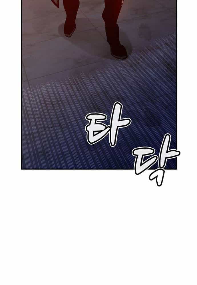 Tôi - Necromancer Cô Độc - Chương 31 - ảnh 105