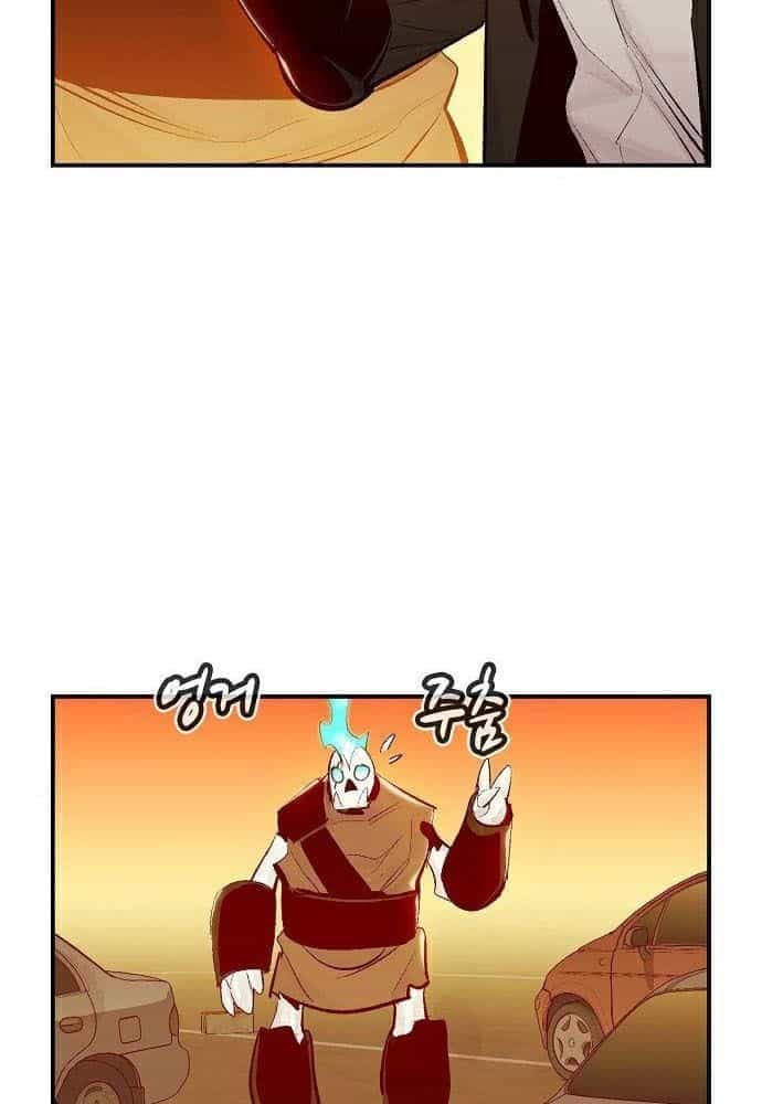 Tôi - Necromancer Cô Độc - Chương 31 - ảnh 36