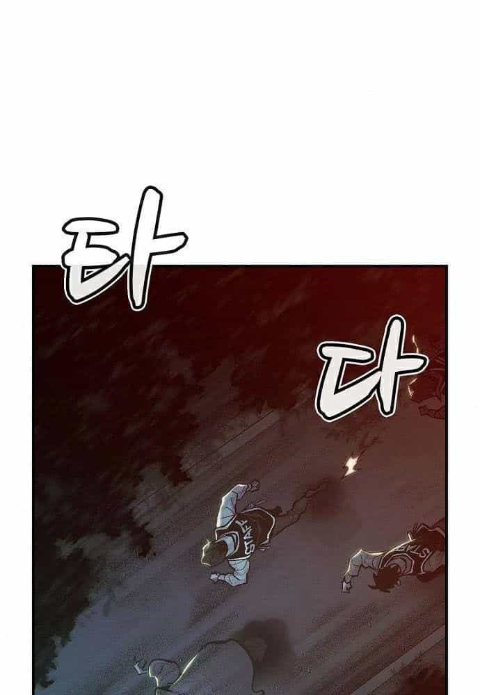 Tôi - Necromancer Cô Độc - Chương 32 - ảnh 105