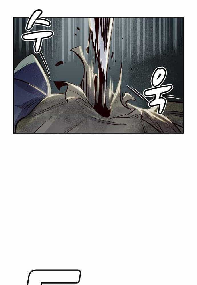 Tôi - Necromancer Cô Độc - Chương 4 - ảnh 115