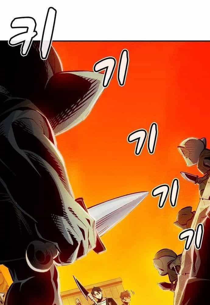 Tôi - Necromancer Cô Độc - Chương 5 - ảnh 20