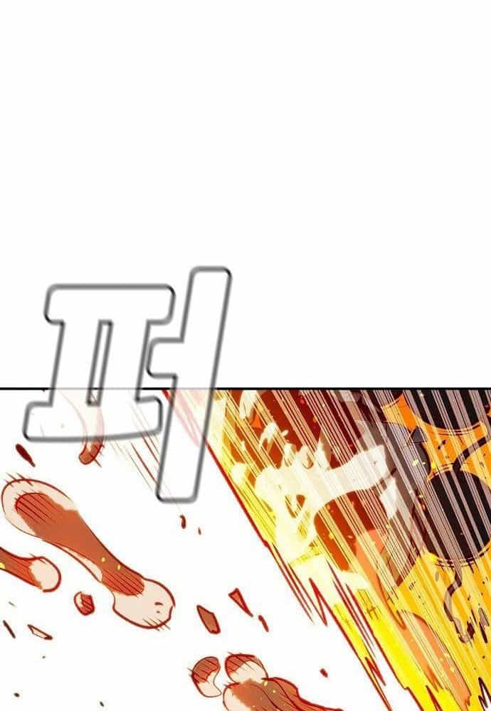 Tôi - Necromancer Cô Độc - Chương 5 - ảnh 74