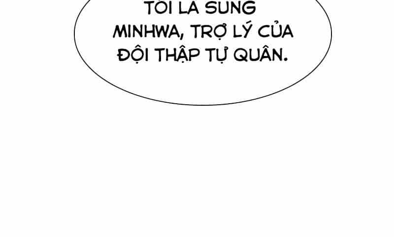 Tôi - Necromancer Cô Độc - Chương 56 - ảnh 77