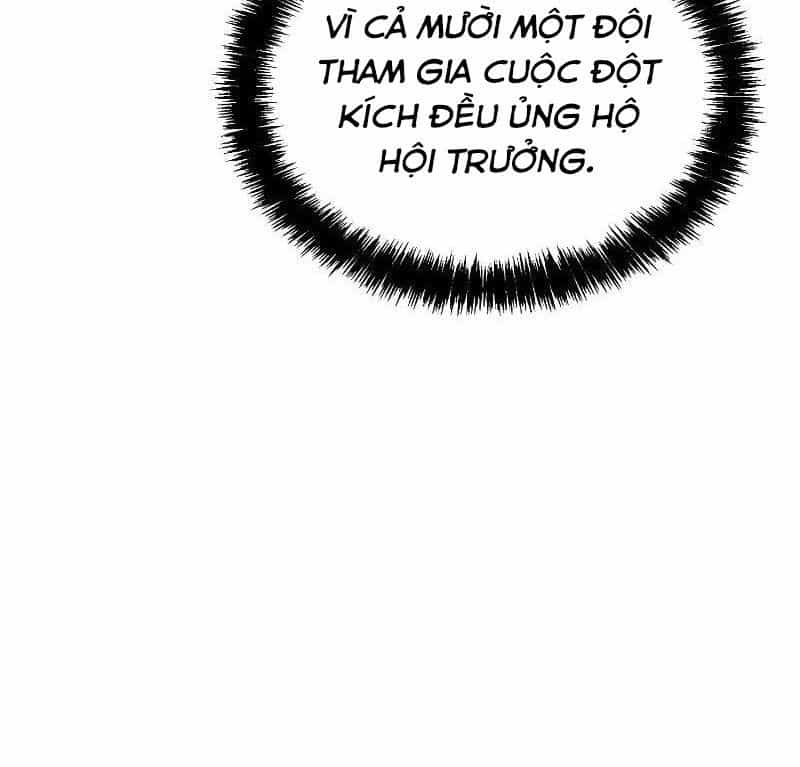 Tôi - Necromancer Cô Độc - Chương 57 - ảnh 26