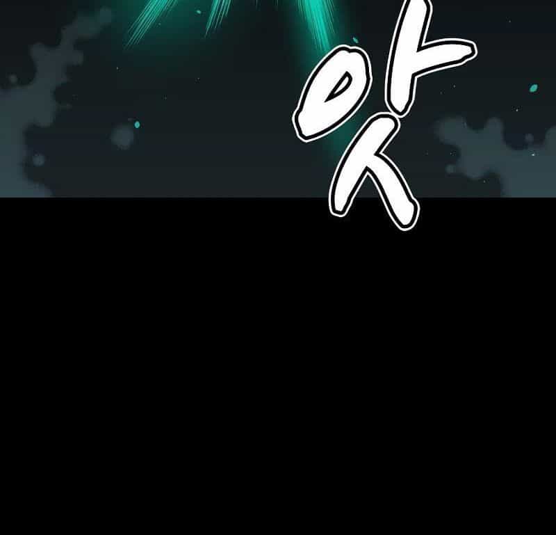 Tôi - Necromancer Cô Độc - Chương 58 - ảnh 28