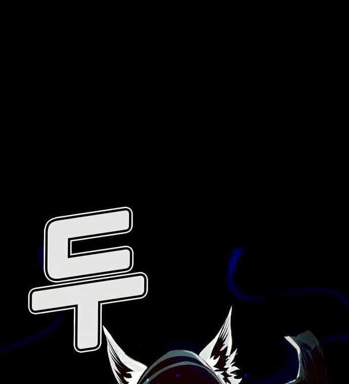 Tôi - Necromancer Cô Độc - Chương 66 - ảnh 95