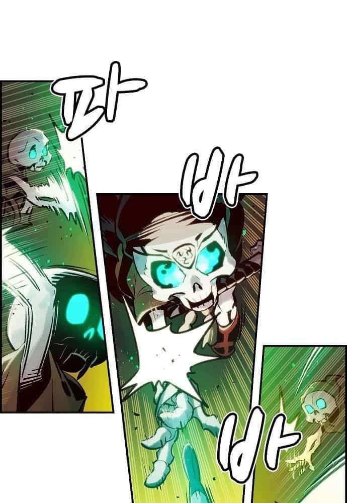 Tôi - Necromancer Cô Độc - Chương 8 - ảnh 50