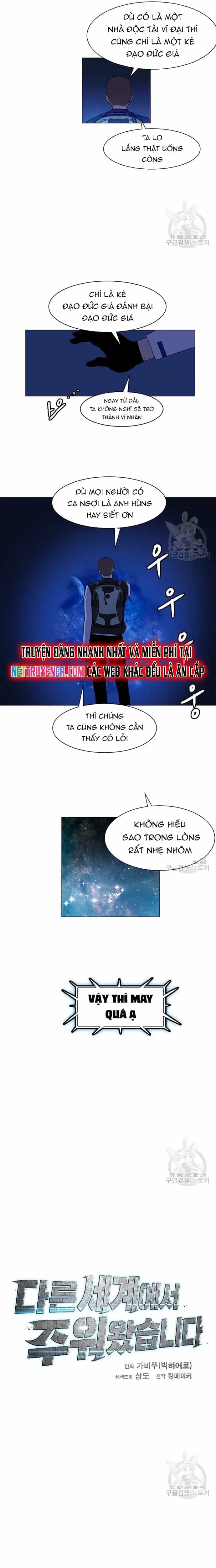 Tôi Nhặt Được Điện Thoại Từ Thế Giới Khác - Chương 129 - ảnh 8