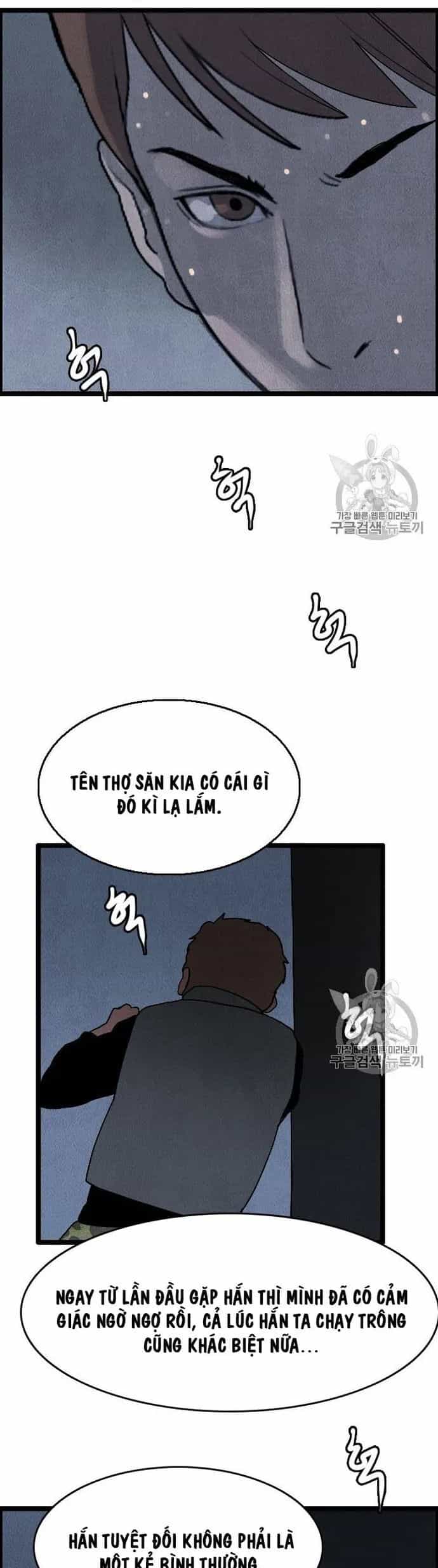 Tôi Nhặt Được Điện Thoại Từ Thế Giới Khác - Chương 15 - ảnh 15