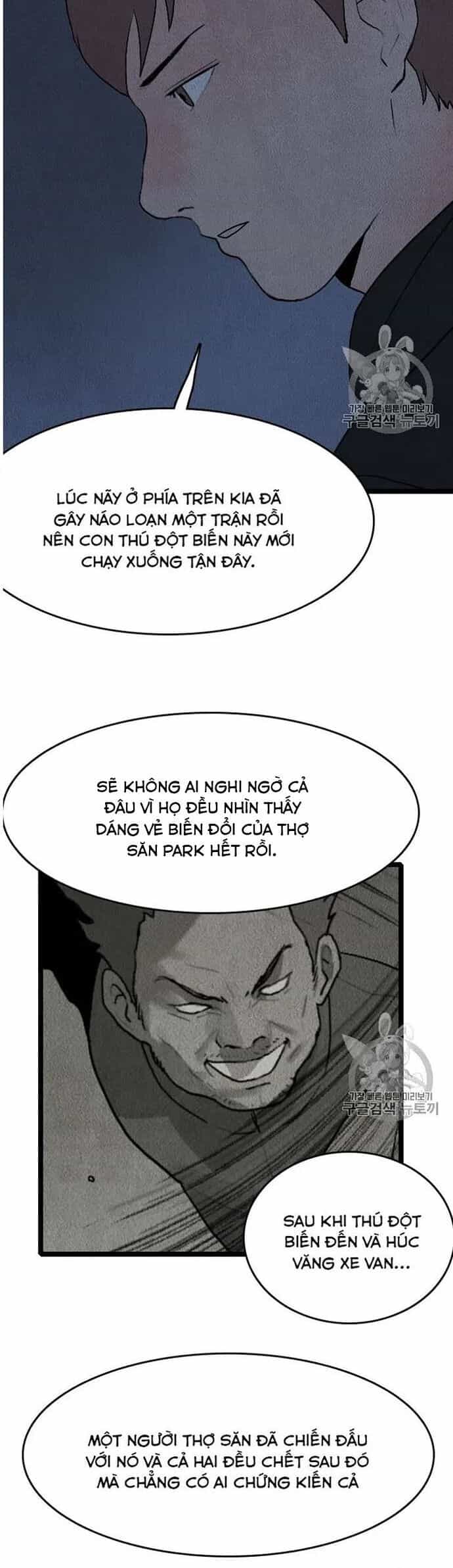 Tôi Nhặt Được Điện Thoại Từ Thế Giới Khác - Chương 17 - ảnh 28