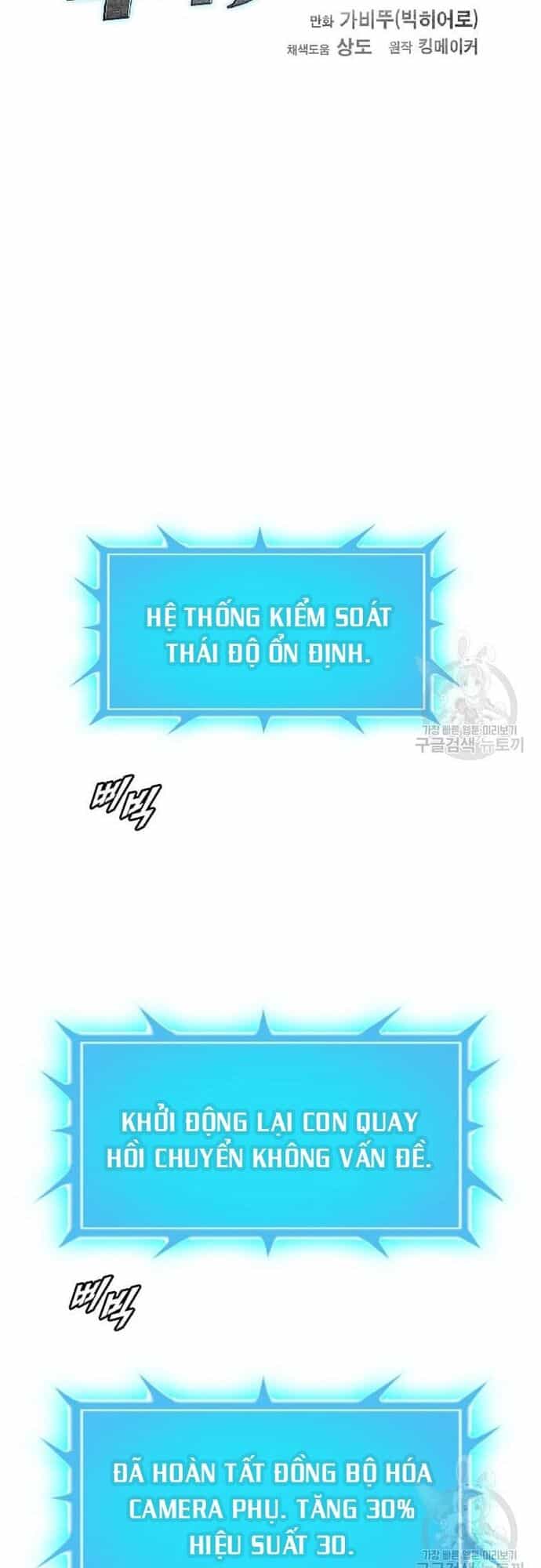 Tôi Nhặt Được Điện Thoại Từ Thế Giới Khác - Chương 181 - ảnh 18