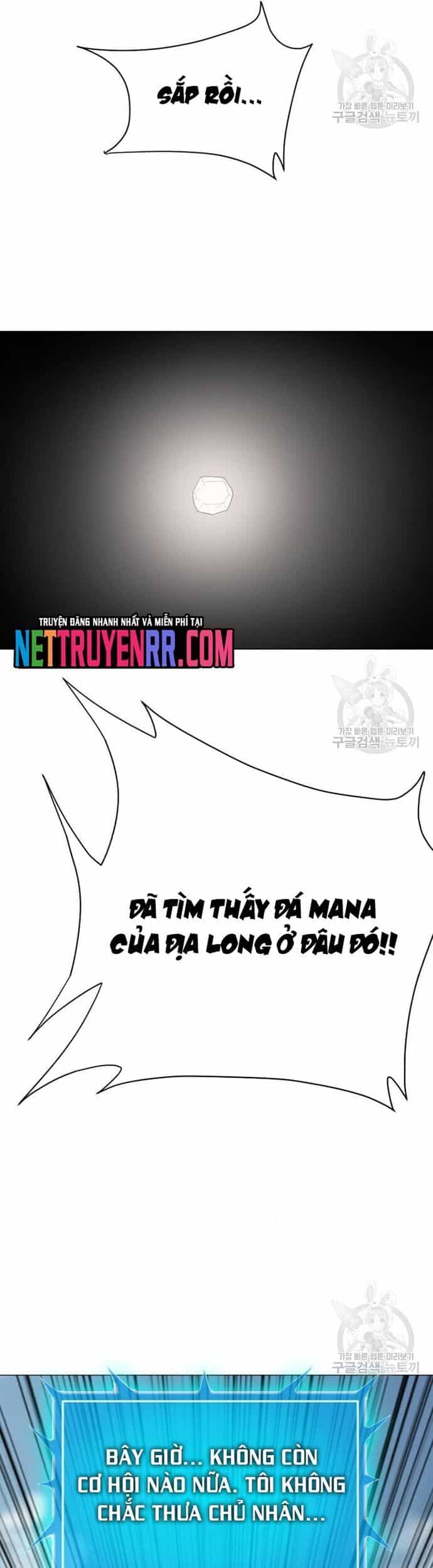 Tôi Nhặt Được Điện Thoại Từ Thế Giới Khác - Chương 184 - ảnh 13
