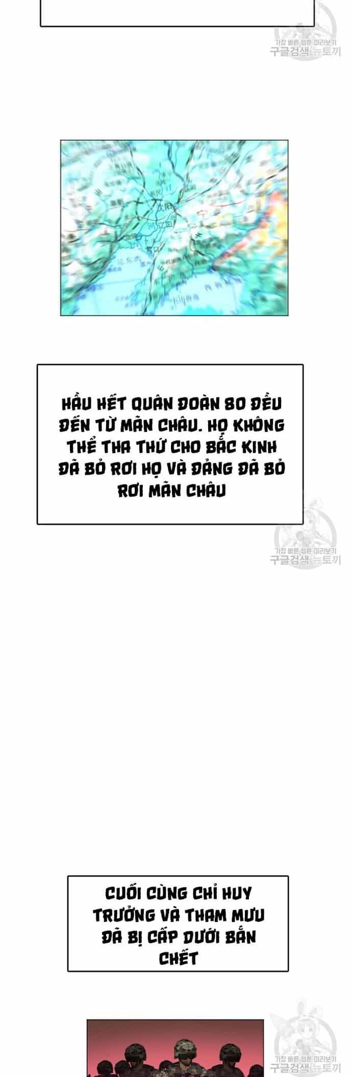 Tôi Nhặt Được Điện Thoại Từ Thế Giới Khác - Chương 186 - ảnh 41