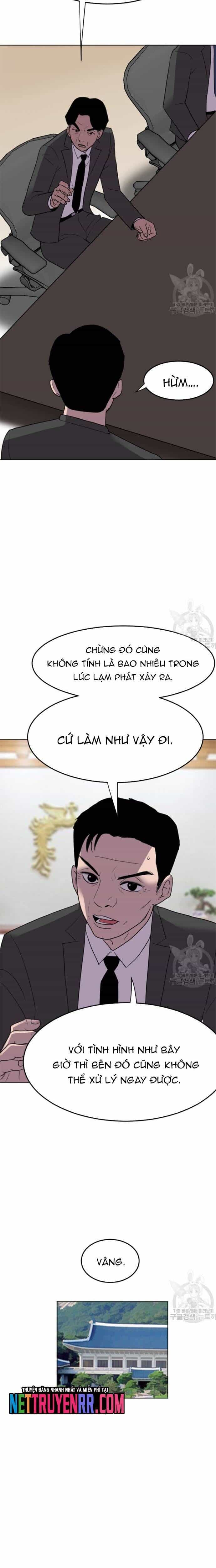 Tôi Nhặt Được Điện Thoại Từ Thế Giới Khác - Chương 189 - ảnh 13