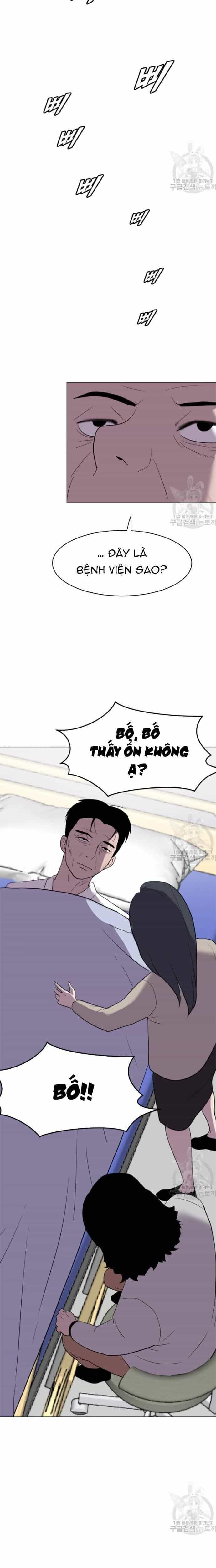 Tôi Nhặt Được Điện Thoại Từ Thế Giới Khác - Chương 190 - ảnh 13