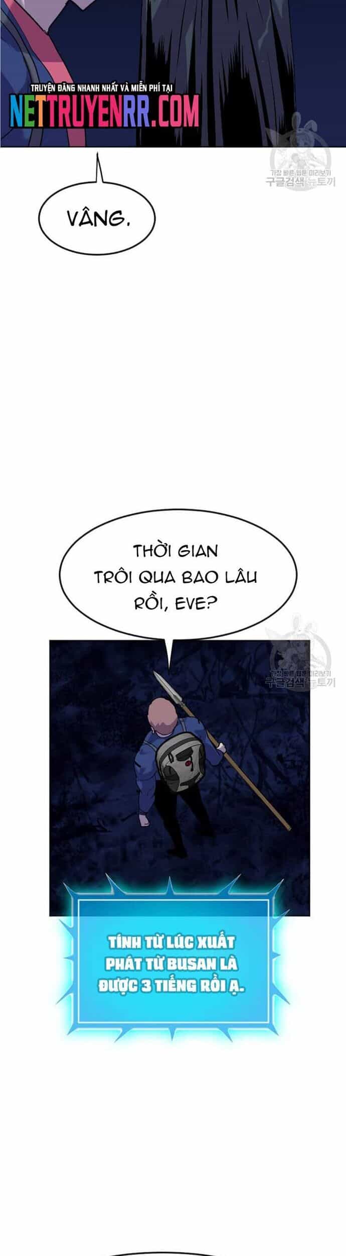 Tôi Nhặt Được Điện Thoại Từ Thế Giới Khác - Chương 196 - ảnh 8
