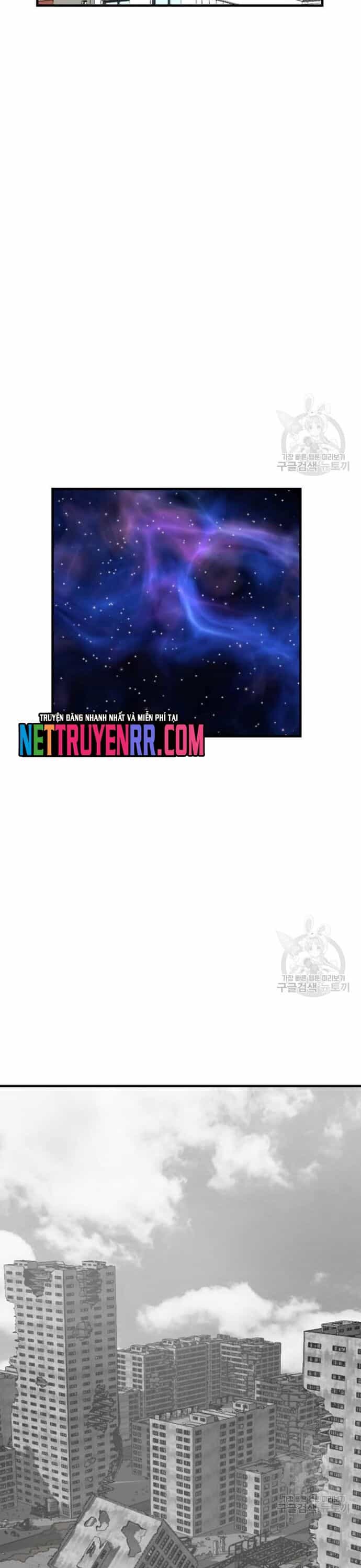 Tôi Nhặt Được Điện Thoại Từ Thế Giới Khác - Chương 203 - ảnh 22